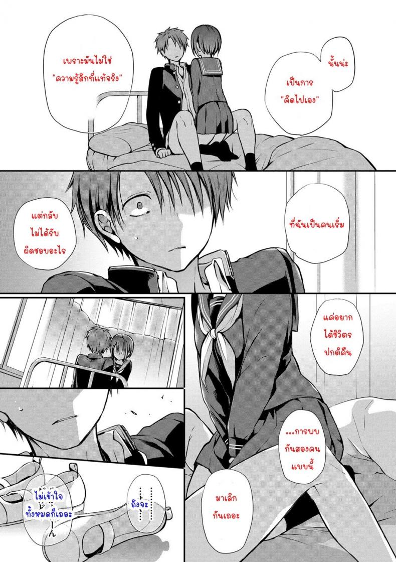 27bffcc5d5fefb9362e798e52e93fc18