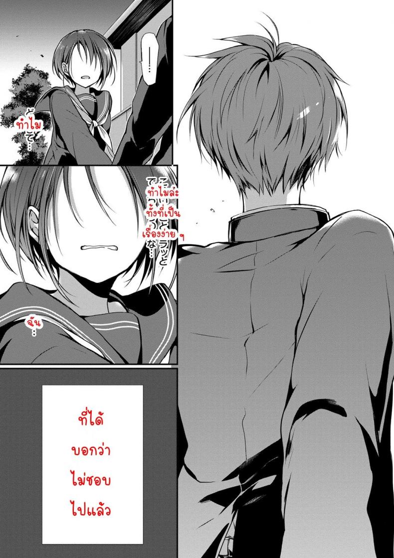 3a9b8518f77b7deabd412fb9fae58b32