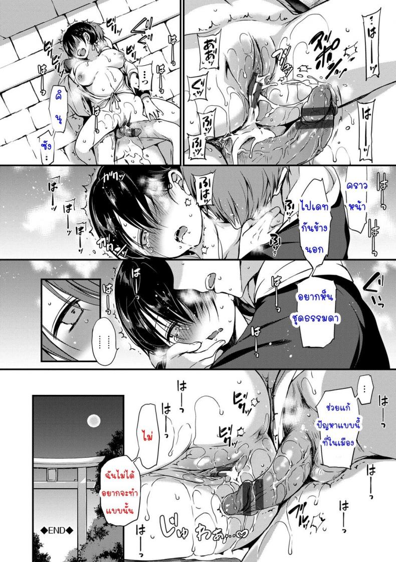 36b99b599263347b0be5bef3306f57f6