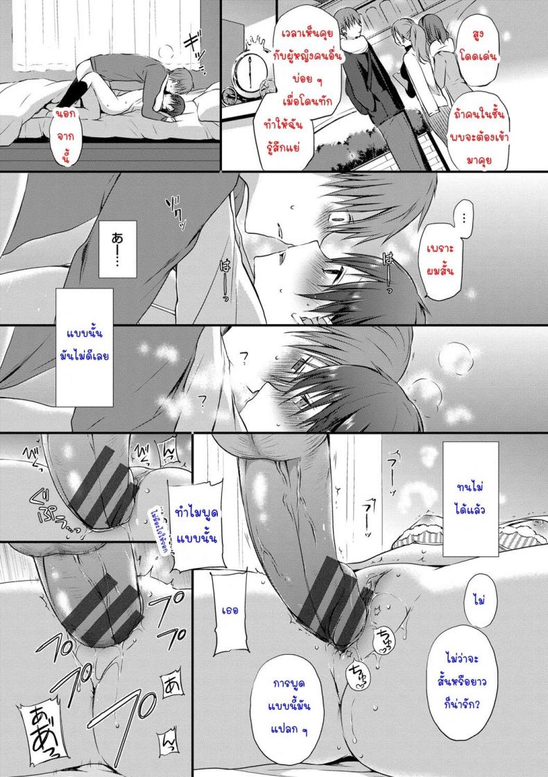 2d42bdc51eff035c49cf3550fe48c131