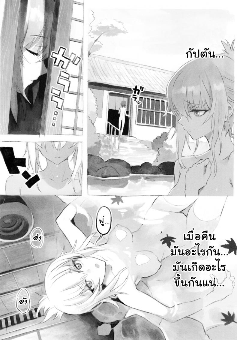 fac4ef5554f69012fe38d2f1d4e245a6