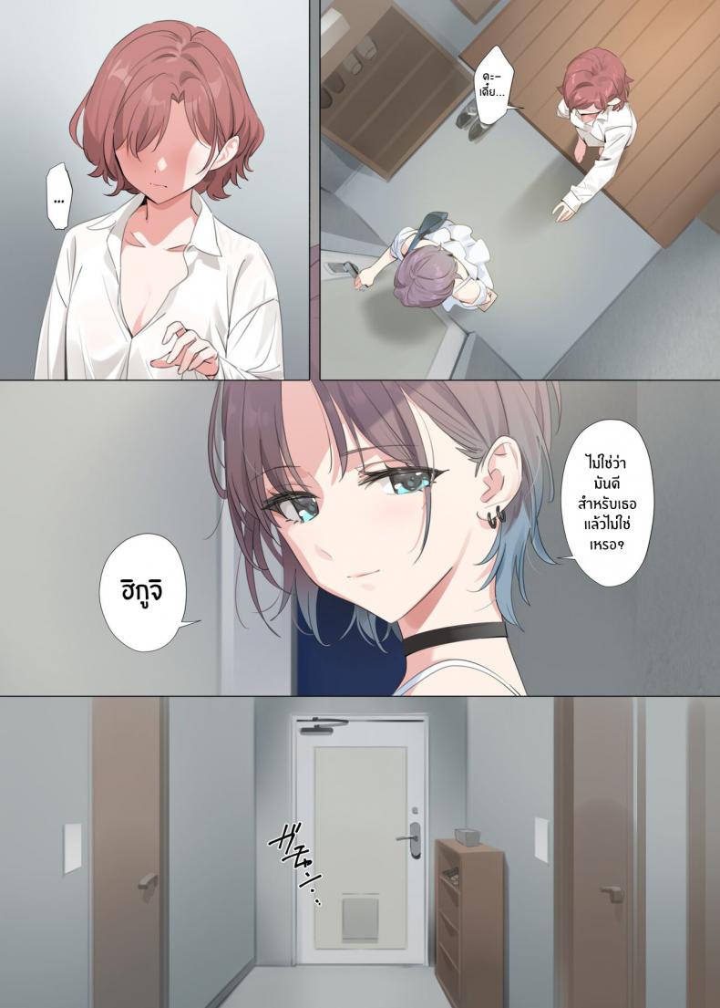 135007e7085979a7d5b41ce54c0e54d7