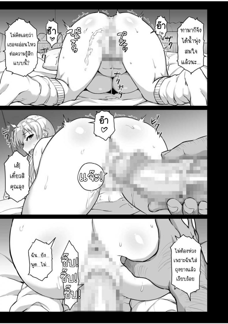c6de7edce08756ec2588b67e8dc73dd2