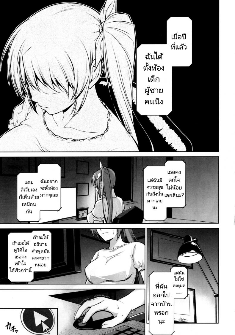 85b6f89b41cae26786ac72365fff771b