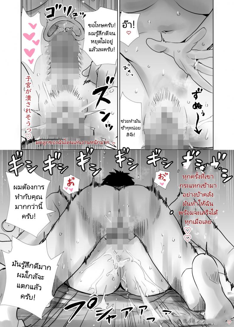 30e62fddc14c05988b44e7c02788e187