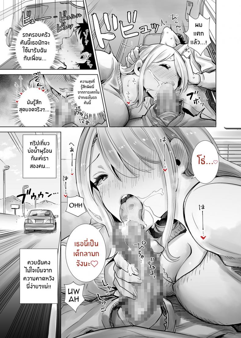 135007e7085979a7d5b41ce54c0e54d7