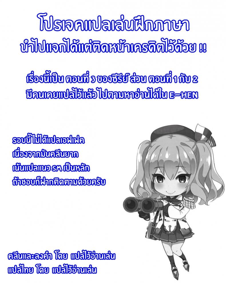 cf5793938b321b67b3b667655b375703