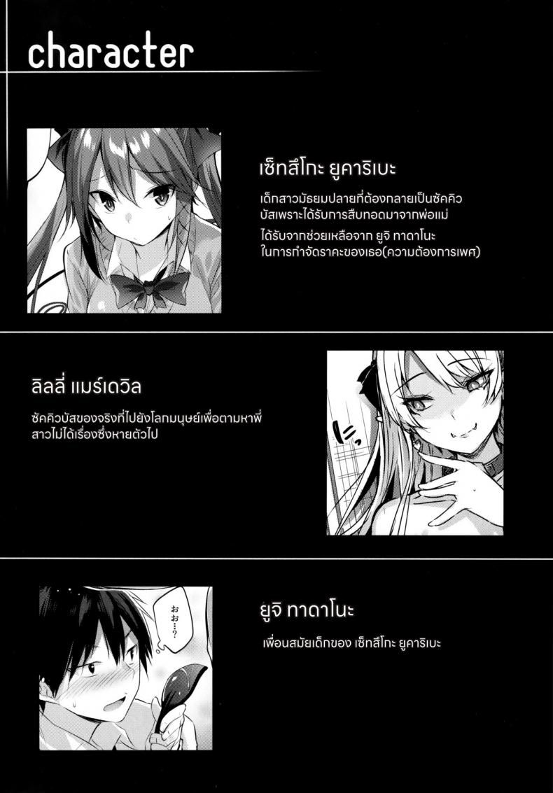 9a11768d2c2eea7c331011b06a7d4eb2
