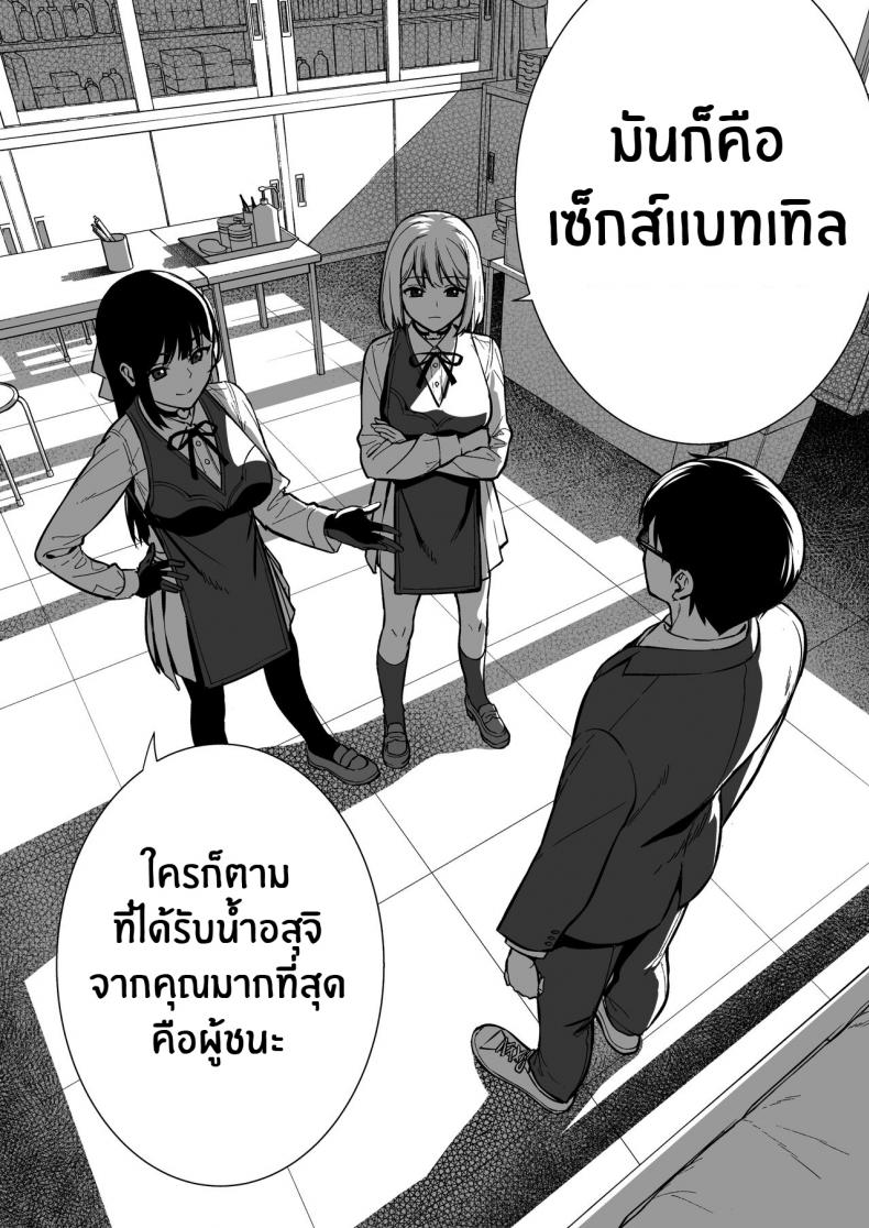86c3cbc8cde622a8c725d89a88bdcb96