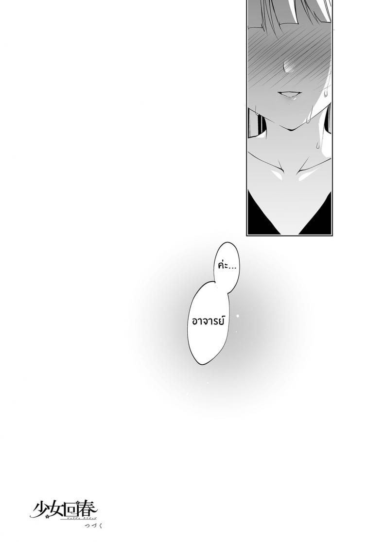 f0d0b070be593820651230120b0374be