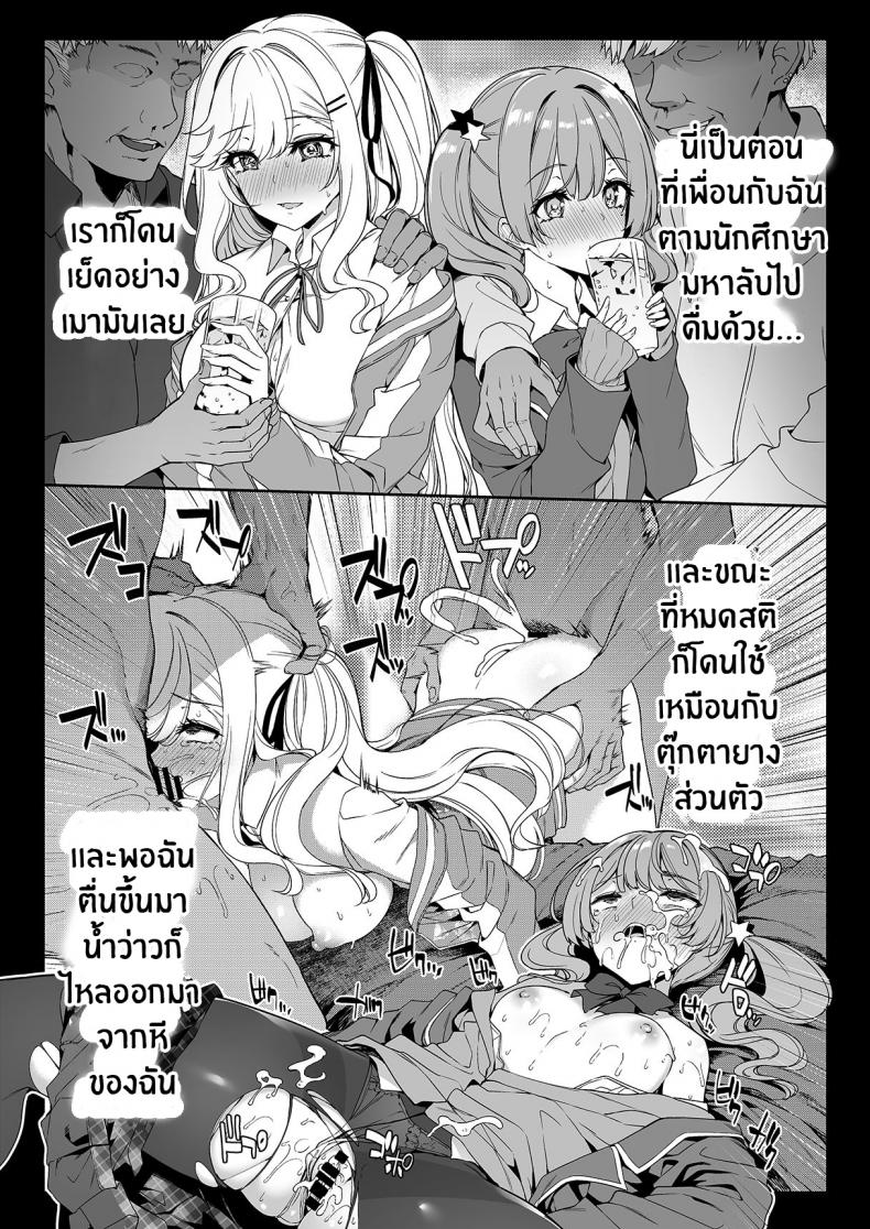 86c3cbc8cde622a8c725d89a88bdcb96