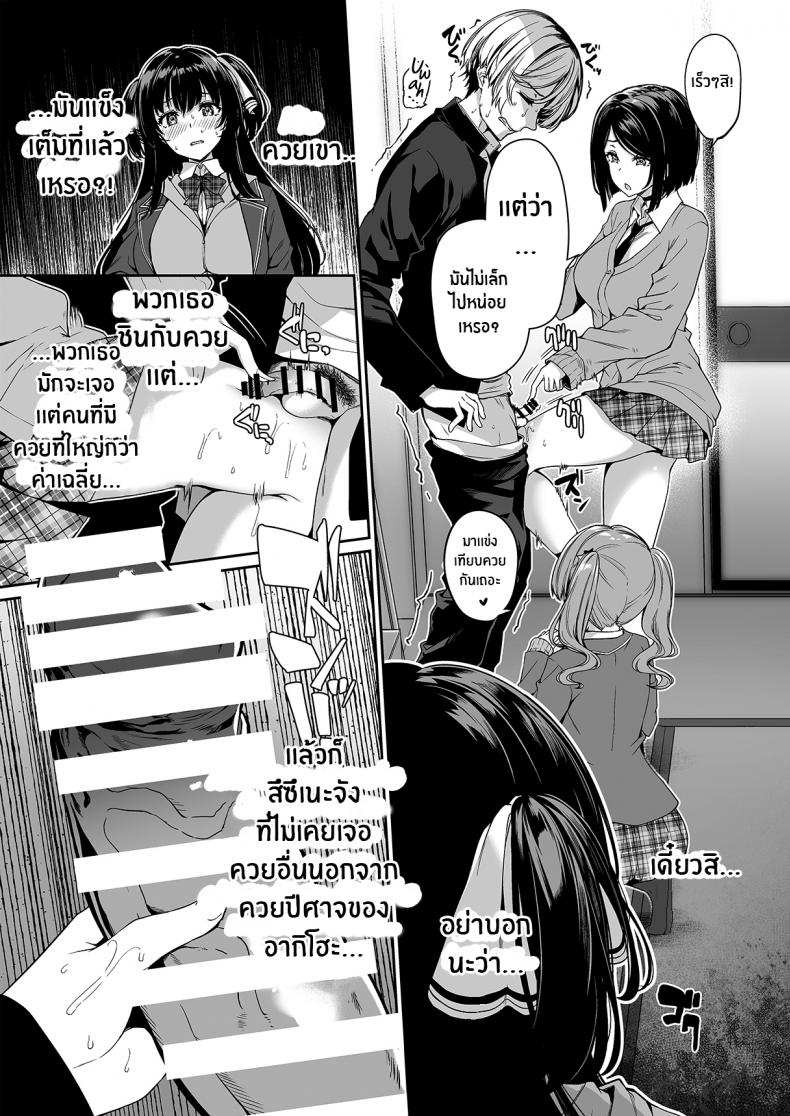 adaf0ad2e085c835a82b2f021fe236ae