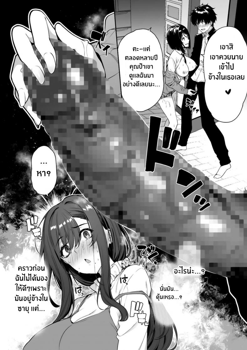 adaf0ad2e085c835a82b2f021fe236ae