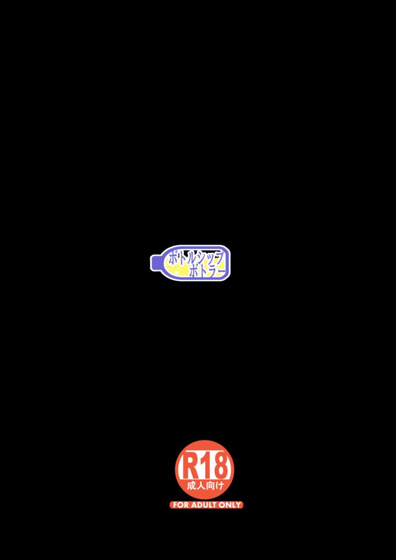 2f1260d0365e4b9f93f3493b3444d38d