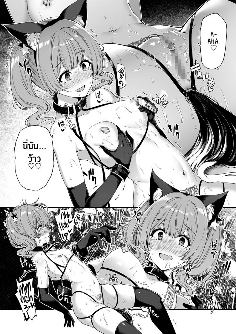 e25418821200a0f7c8f9f81b22d21691