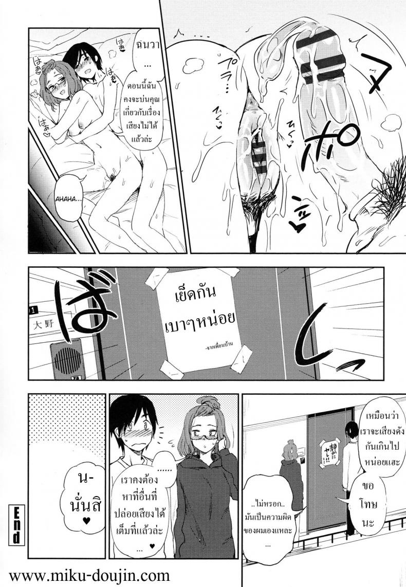 85b6f89b41cae26786ac72365fff771b