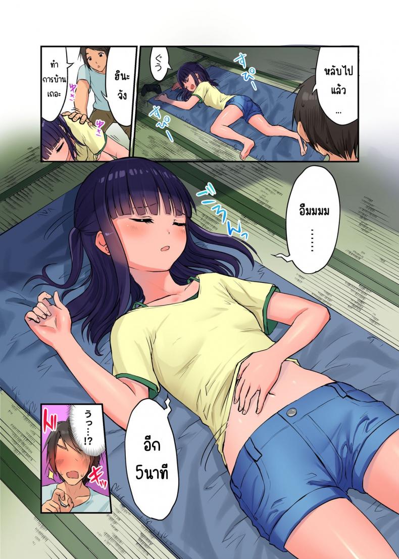 fac4ef5554f69012fe38d2f1d4e245a6