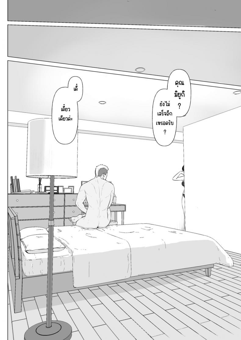 cf5d3c0bfc6069452f2473d6904da38b