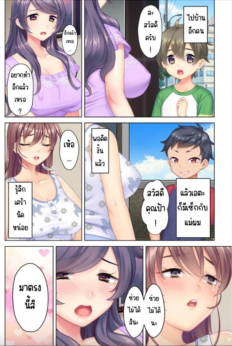 f0d0b070be593820651230120b0374be