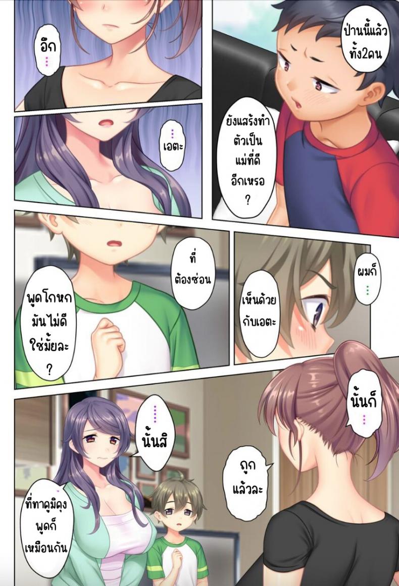 e4bde0eb46b8f32ef4b4207f5344b4d4