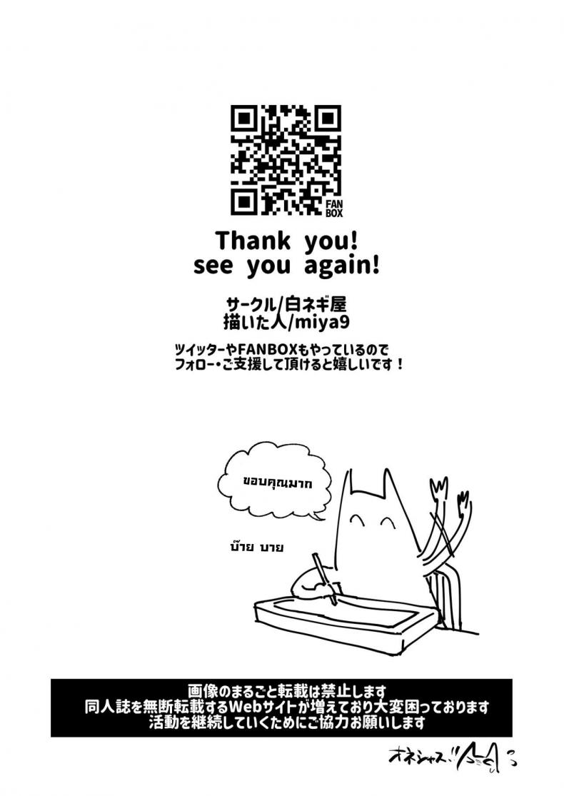 eb935669c45405844c35aafbd5fe43d7