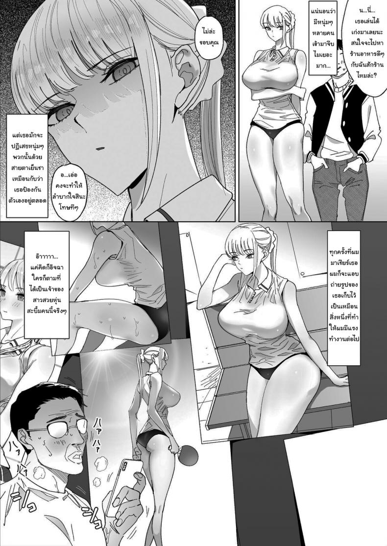f3644522a45c03622ebea3e085cf2ddd