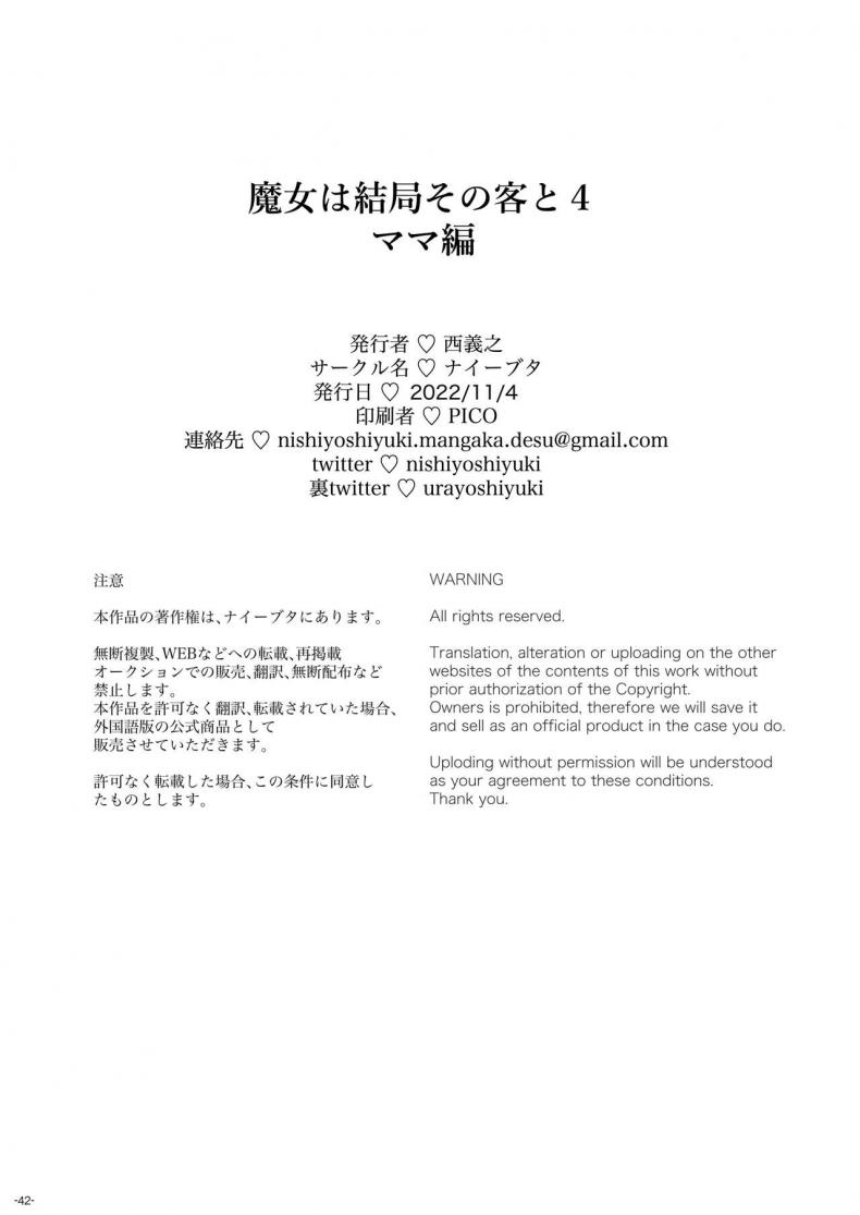 fd107bec4a5eaaed6441a46280dcc929
