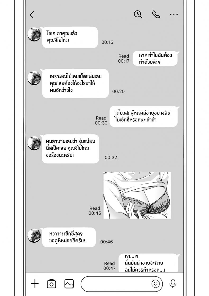 030d7e8e966169ab4c7f67c291c333f4