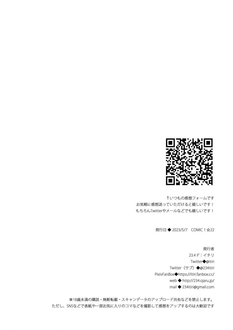 daa79432b242c16e82493597a4d8c41f
