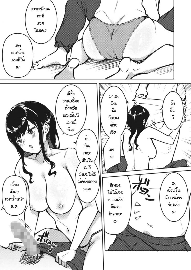 2541ae8ca8fa84e004e1faf7a7c74d39