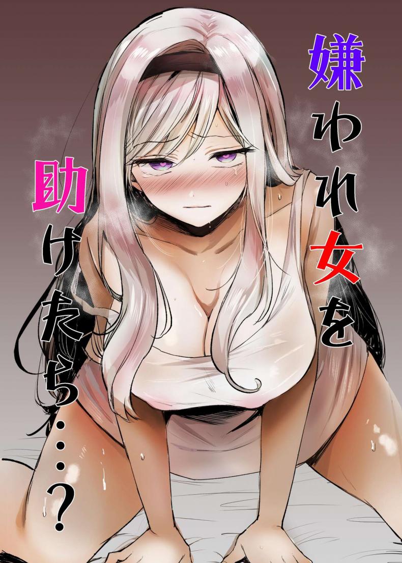 f3ccdd27d2000e3f9255a7e3e2c48800