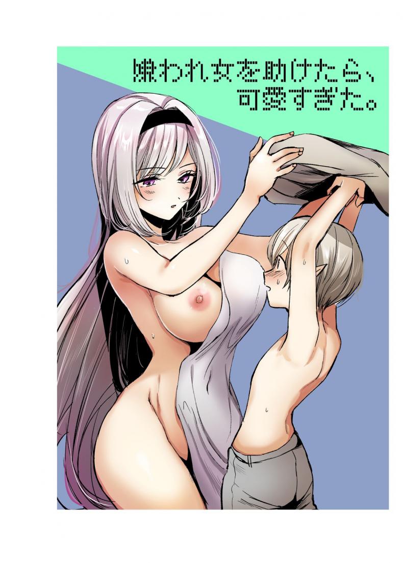 fd107bec4a5eaaed6441a46280dcc929