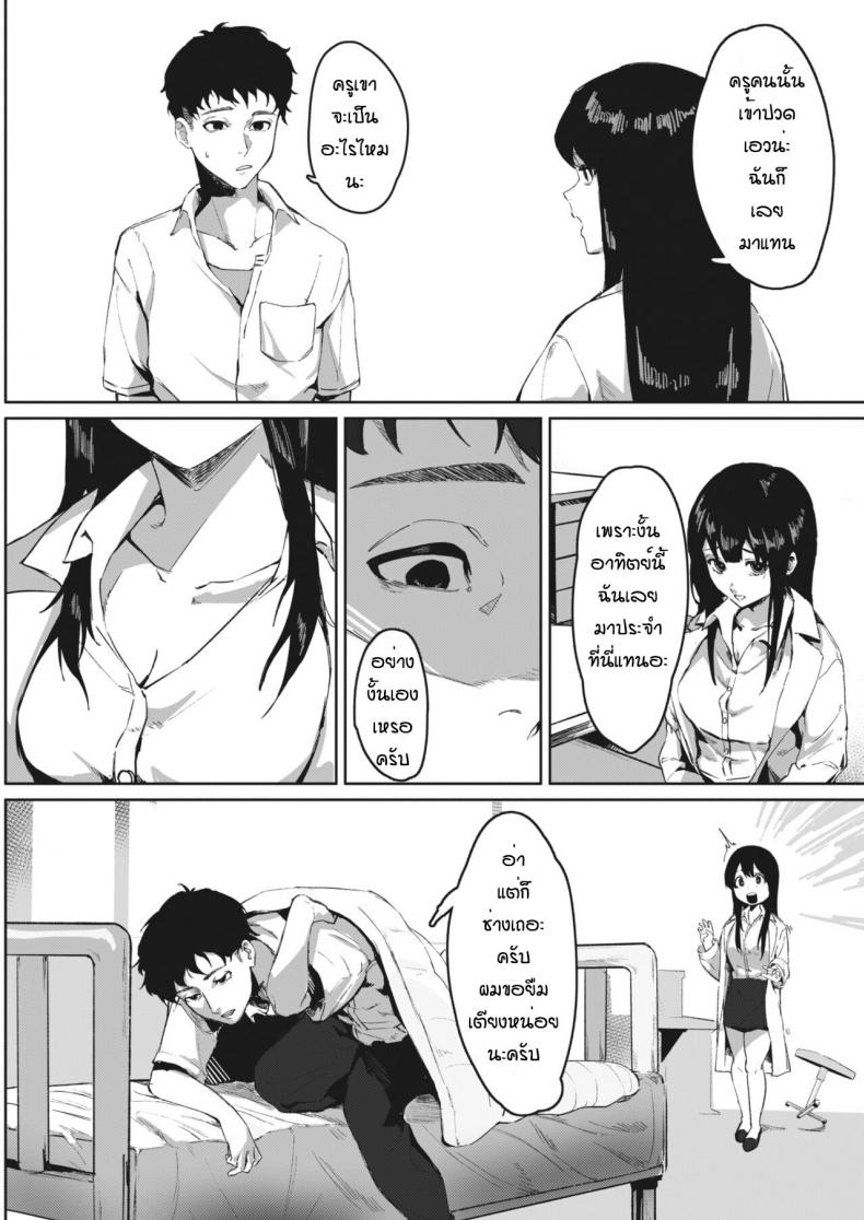 6e555a5279de92f294152bdde23b3636