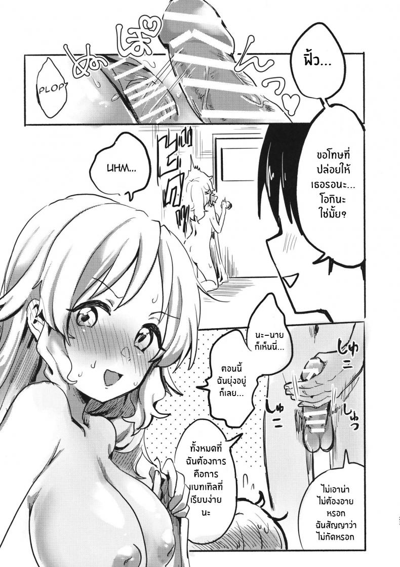 134ce63057f068a219a0df338fb0b723