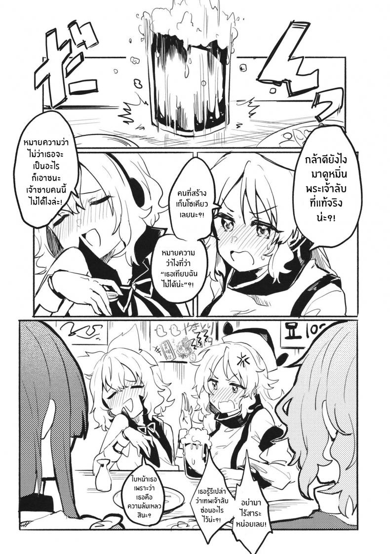 3fb5ed13afe8714a7e5d13ee506003dd