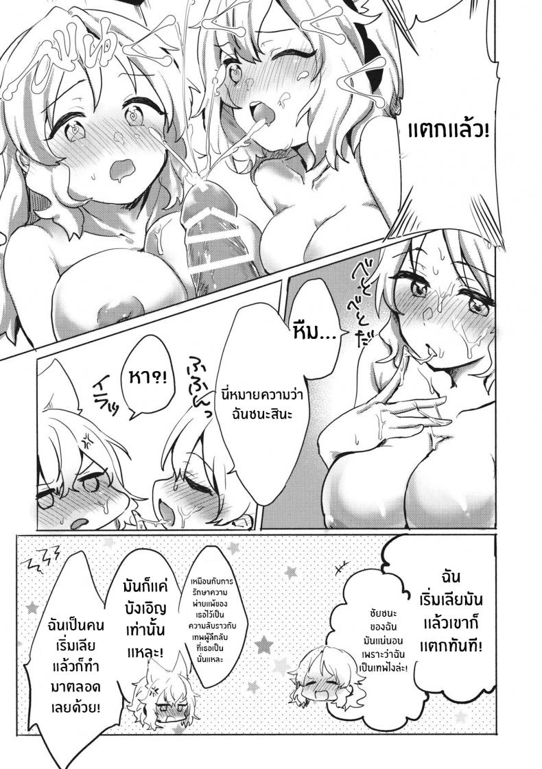 ae566253288191ce5d879e51dae1d8c3