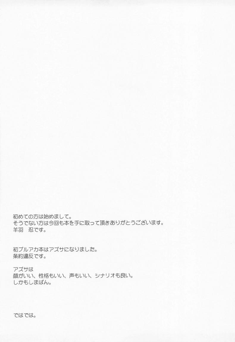 85b6f89b41cae26786ac72365fff771b