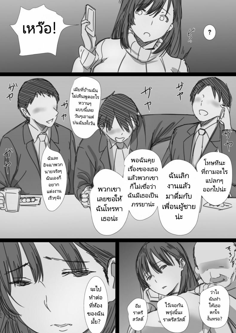 3f93da36e4dcc70910e18ac429cf2a3c
