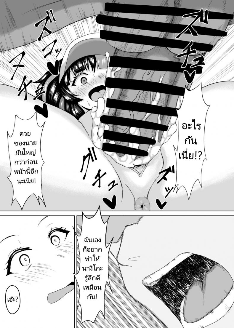 a269962fe1424e1ca3e68c328b9fed61