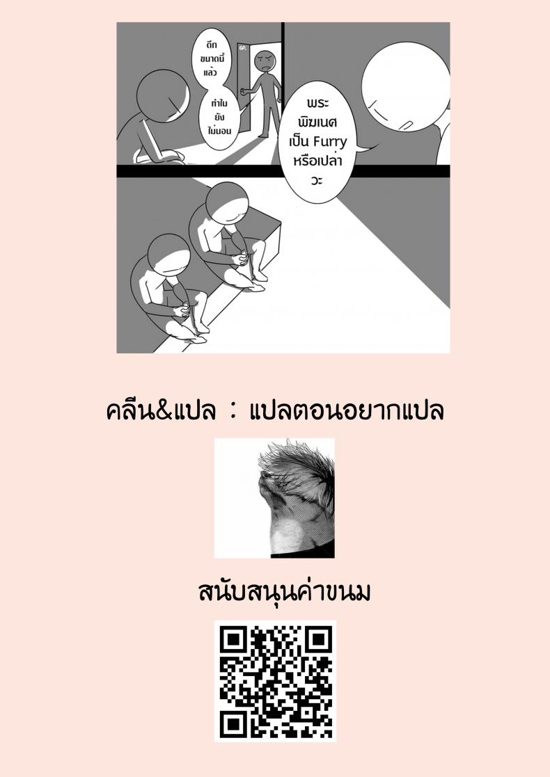 258f63b9448490d648948081e23d86db