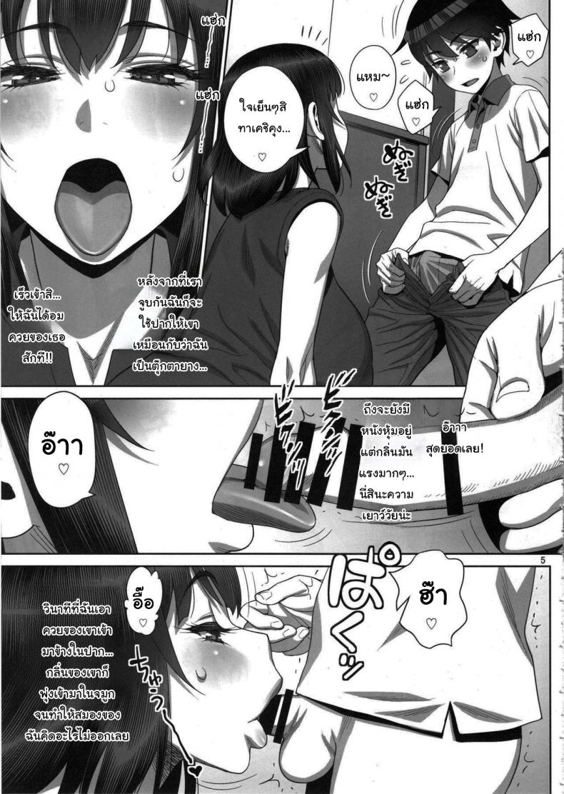 f3644522a45c03622ebea3e085cf2ddd