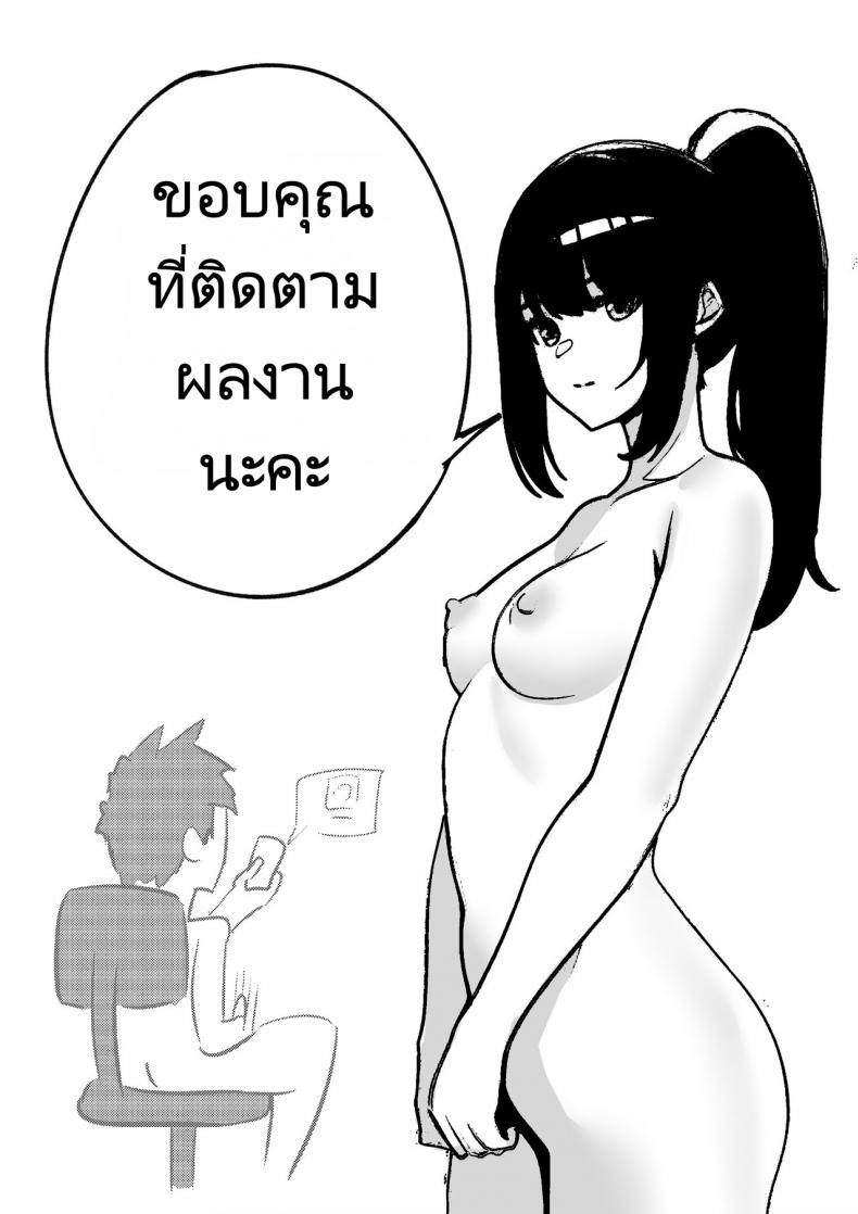 f0d0b070be593820651230120b0374be