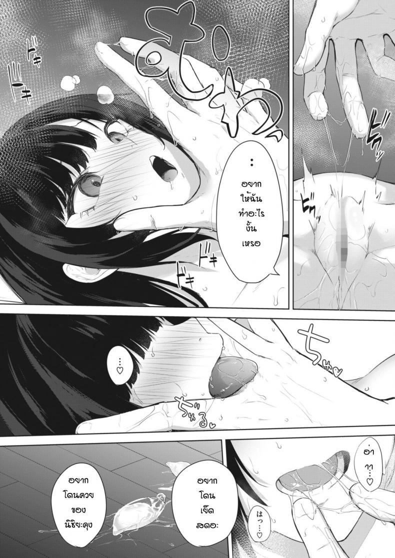45fca35bf2e29ddb2e49305da1c813d6