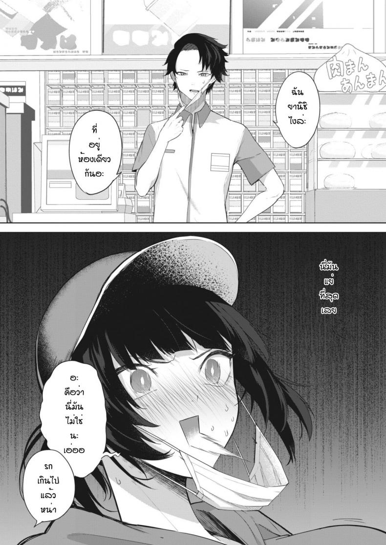 f8e4cdcbefdac58c93db49447dd80d9b