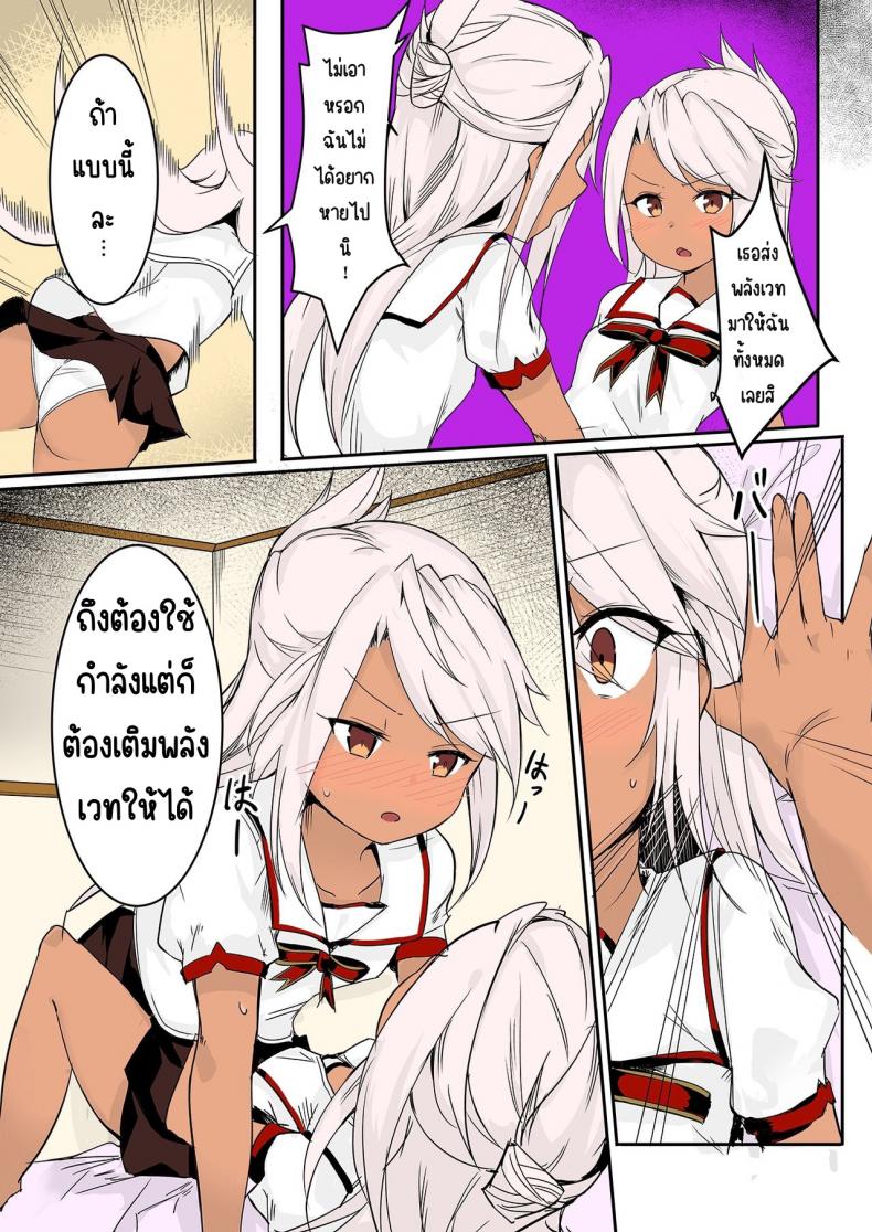 ae566253288191ce5d879e51dae1d8c3