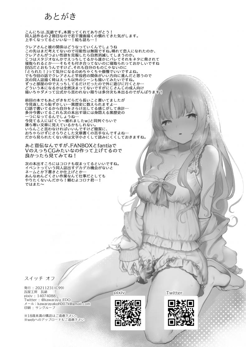 7d2045f2f6e5418b752005eed8758311