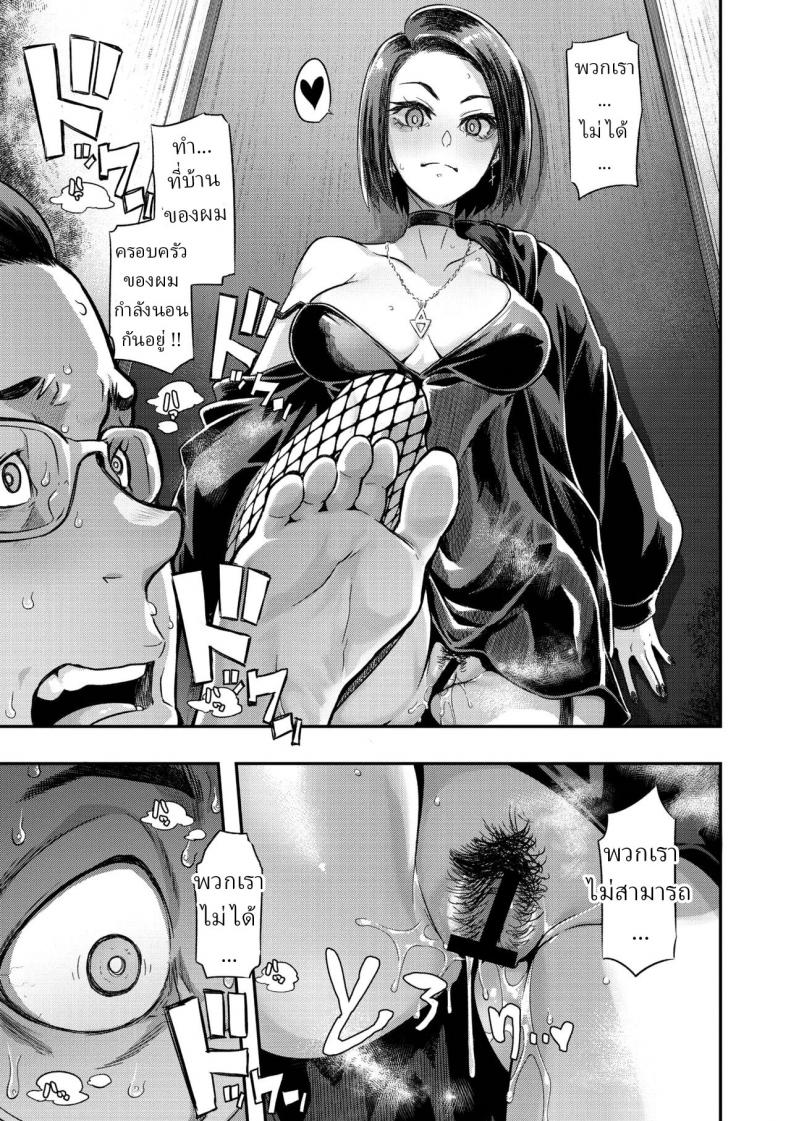 cf5793938b321b67b3b667655b375703