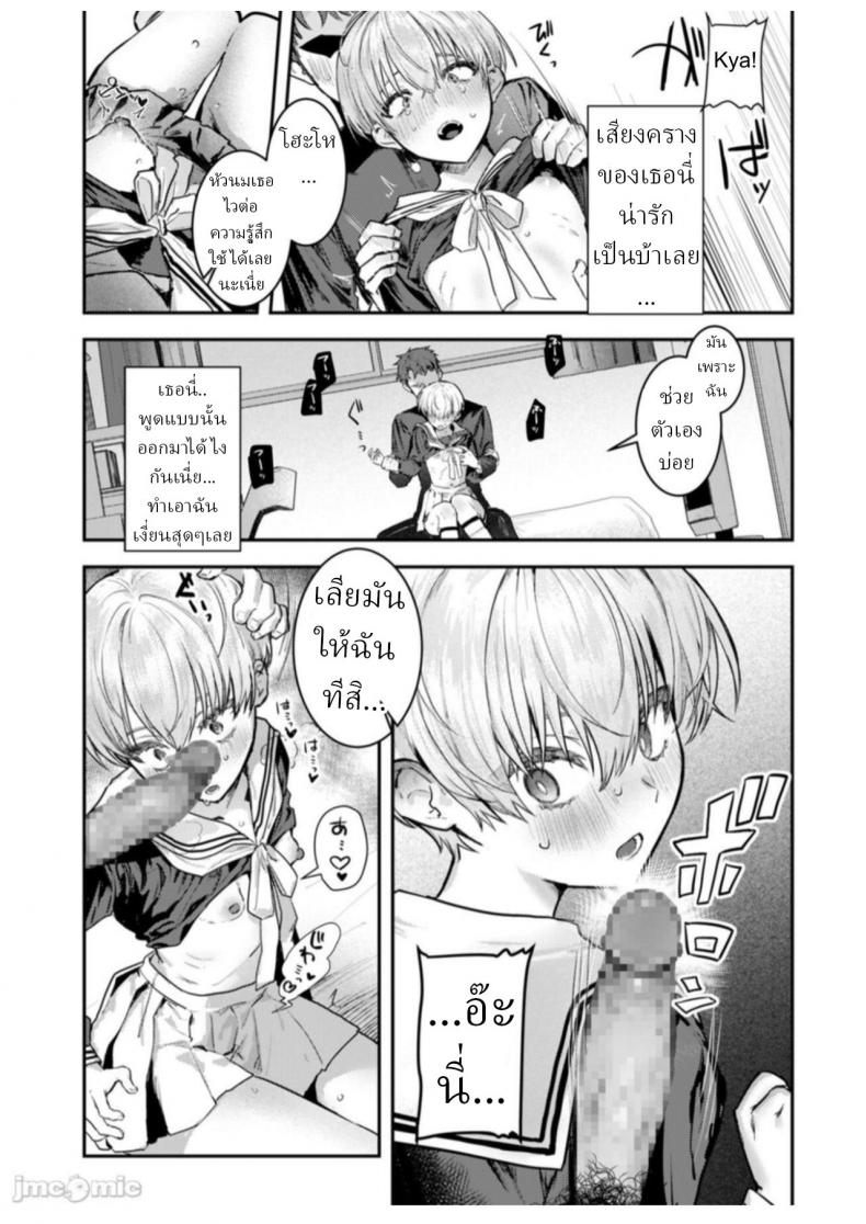 8df7b73a7820f4aef47864f2a6c5fccf