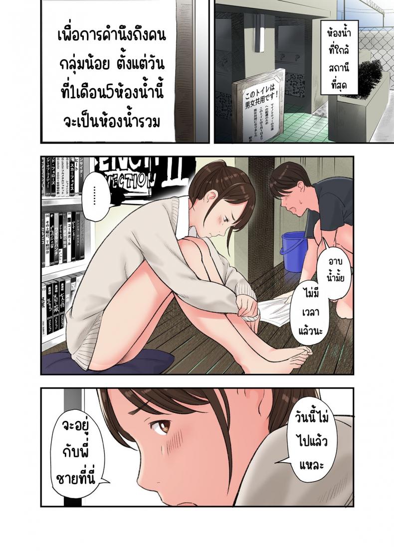 fac4ef5554f69012fe38d2f1d4e245a6