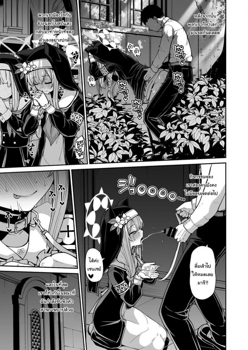 5be0206520052d22a28ca879cb569429